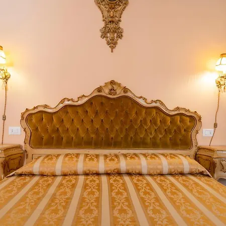 شقة Queen House