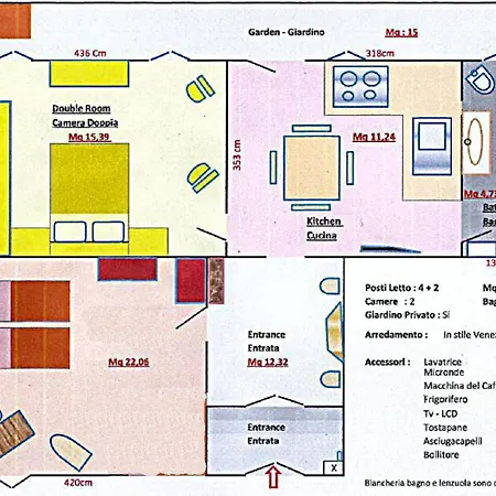 شقة Queen House البندقية