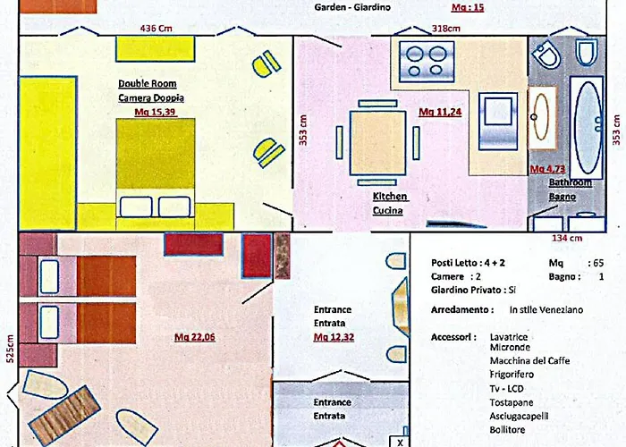 شقة Queen House البندقية