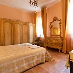 Queen House דירה